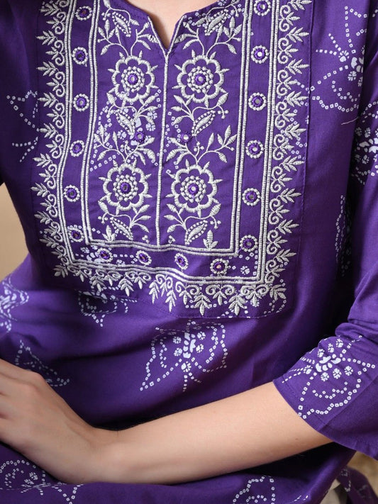 Women Ethnic Motifs Printed Daily Cotton Straight Kurta