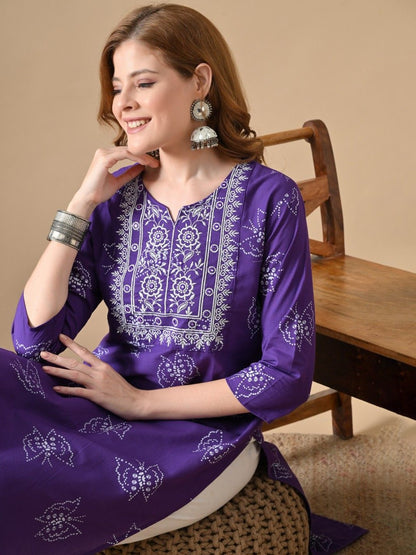 Women Ethnic Motifs Printed Daily Cotton Straight Kurta